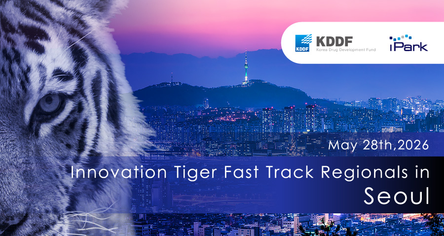 Innovation Tiger Fast Track Regionals in Seoul