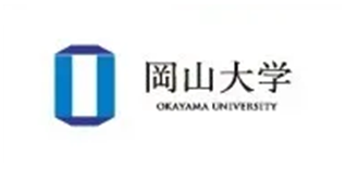 岡山大学