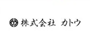 株式会社カトウ