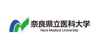 奈良県立医科大学