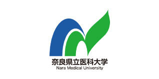 奈良県立医科大学