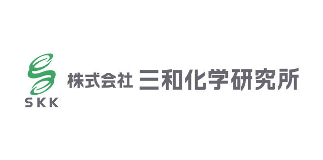 株式会社三和化学研究所